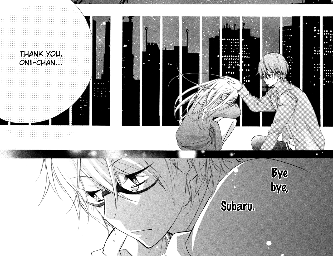 Kare wa Ima, Koi o Shite Iru. Spring 第35页