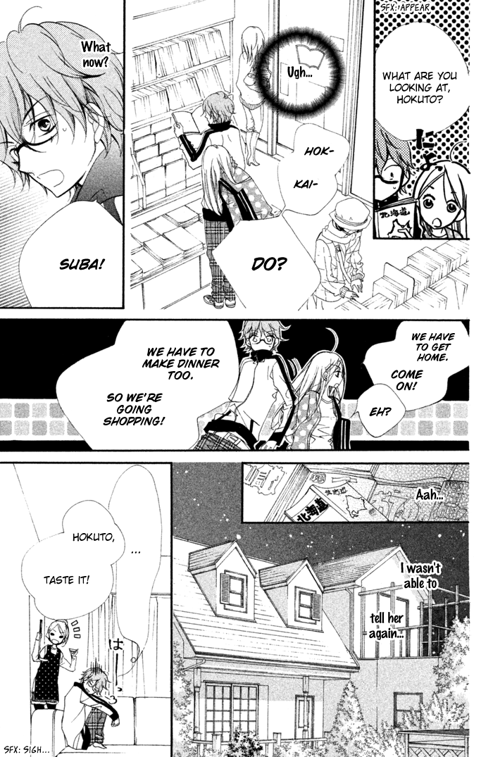 Kare wa Ima, Koi o Shite Iru. Spring 第9页