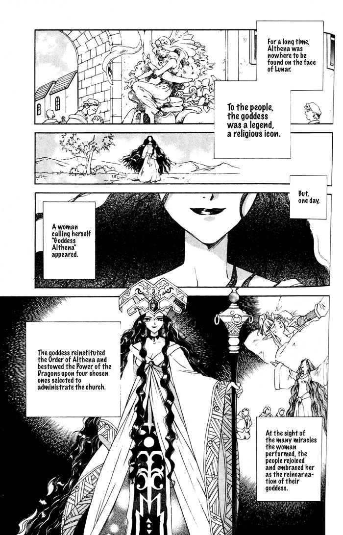 Lunar 2 - Eternal Blue Chapter Two: The Gathered 第3页