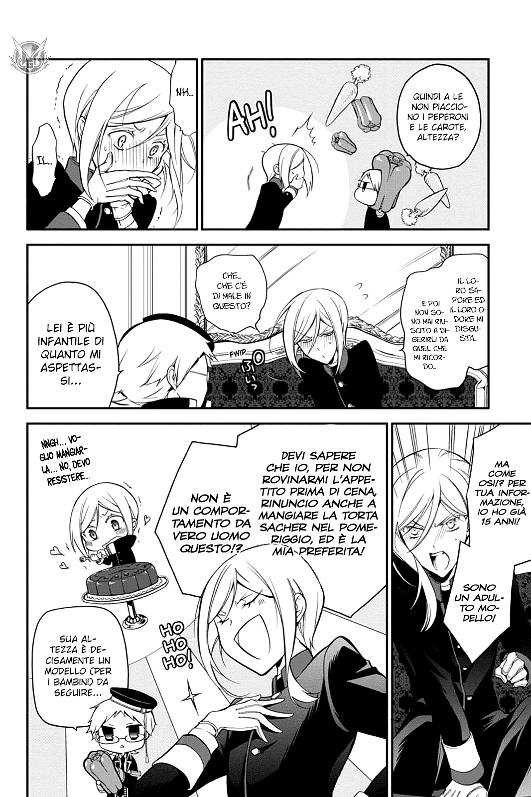 Oushitsu Kyoushi Haine Colloquio con il Principe I 第12页