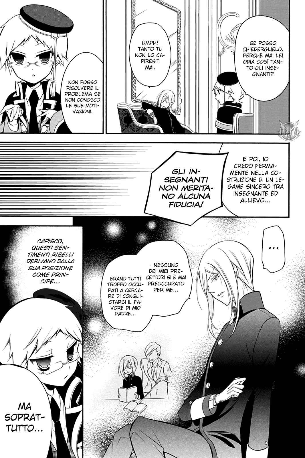 Oushitsu Kyoushi Haine Colloquio con il Principe I 第13页