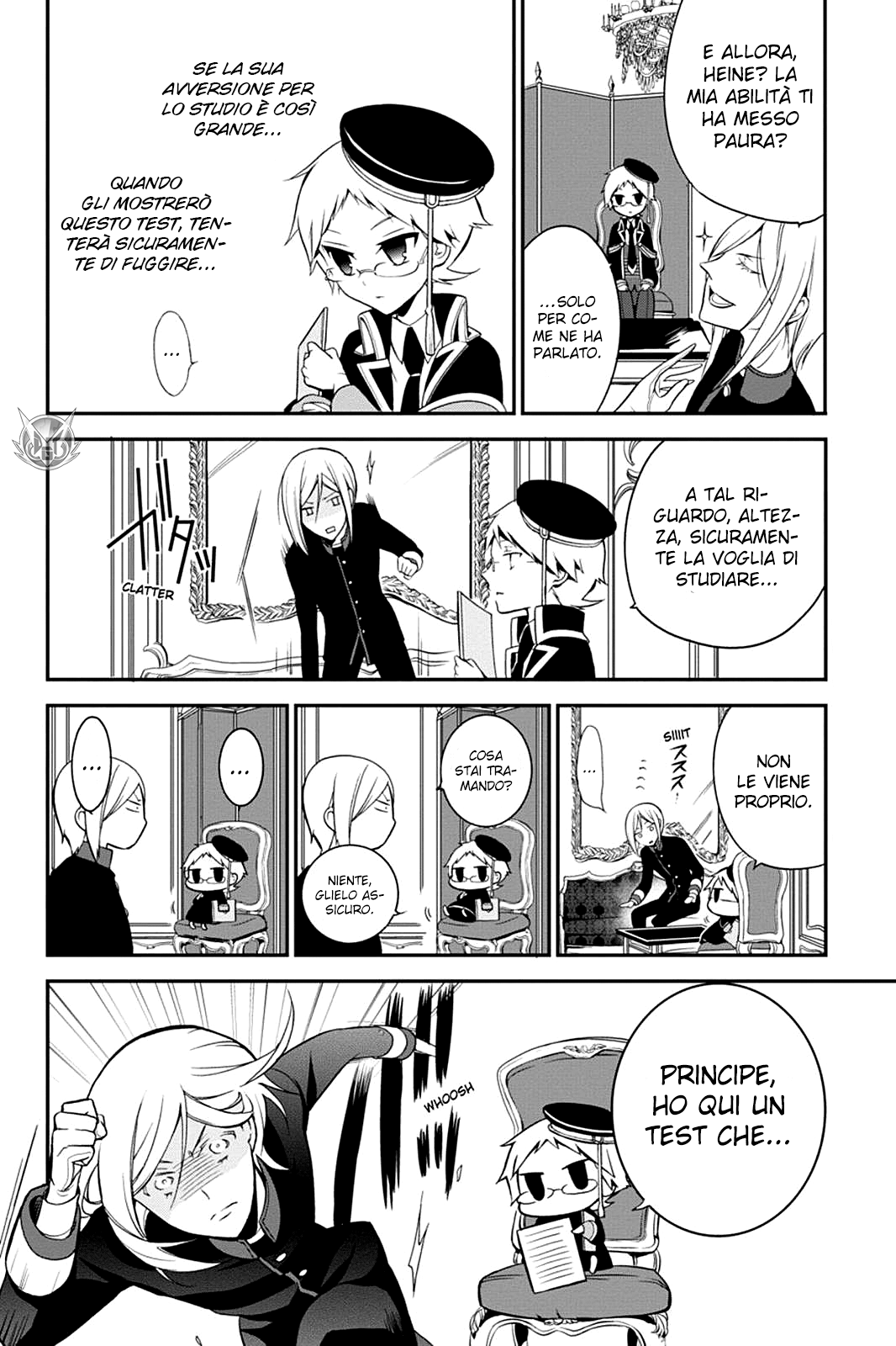 Oushitsu Kyoushi Haine Colloquio con il Principe I 第17页