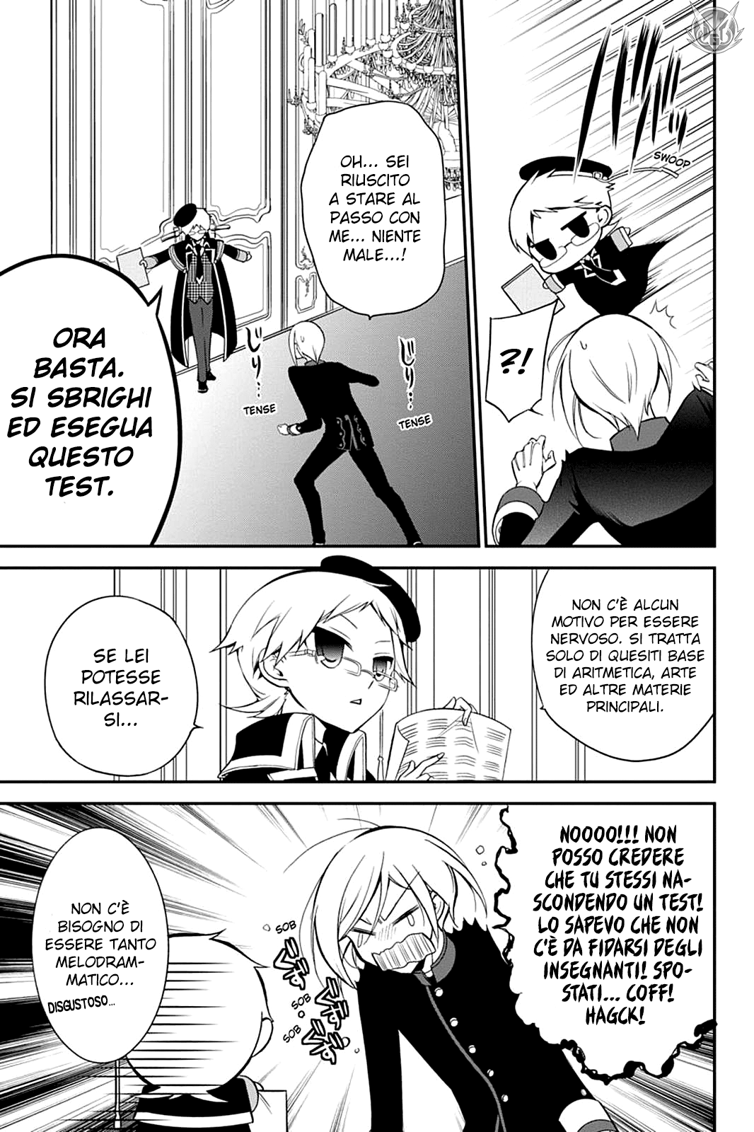 Oushitsu Kyoushi Haine Colloquio con il Principe I 第18页