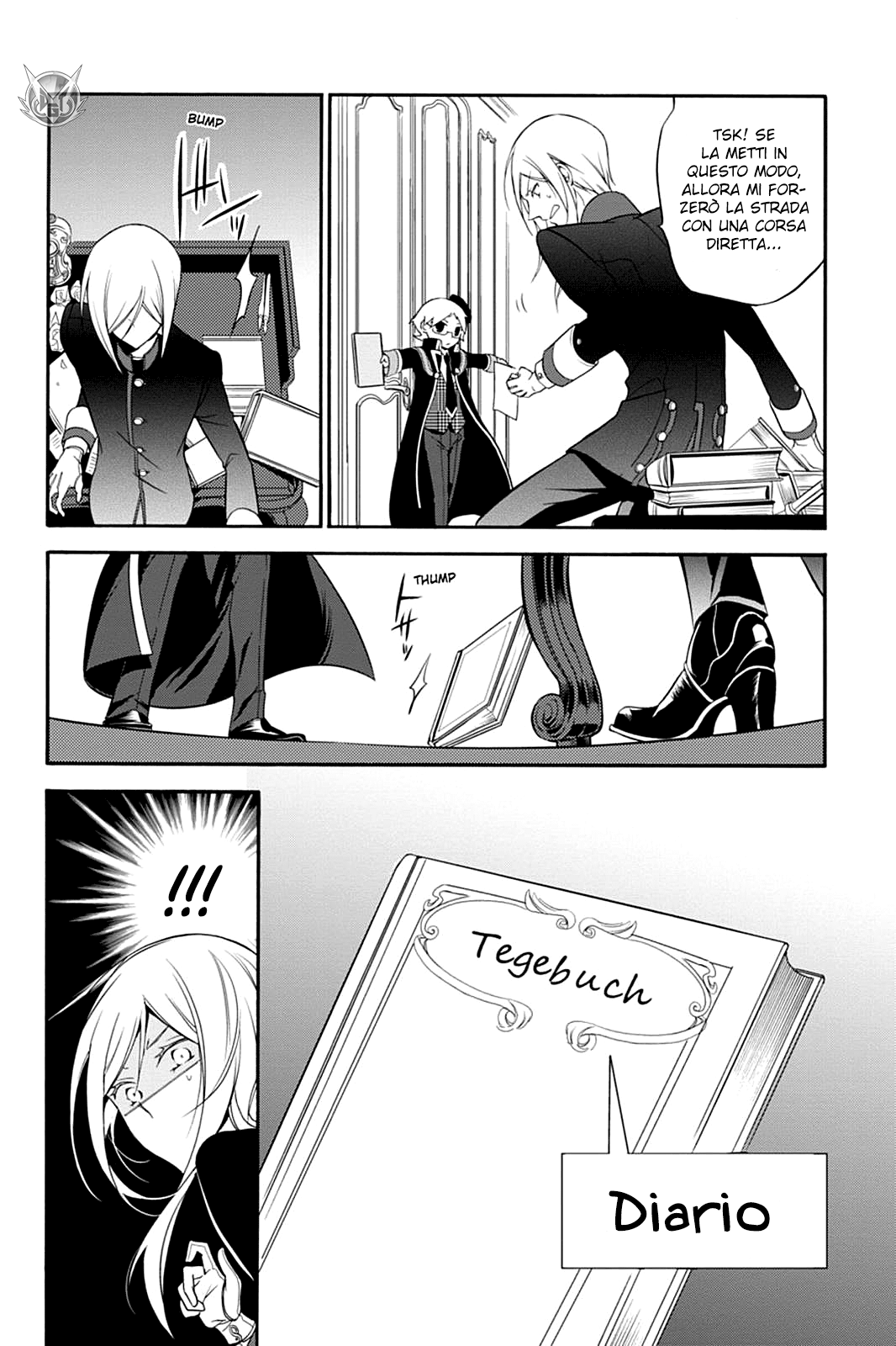 Oushitsu Kyoushi Haine Colloquio con il Principe I 第19页