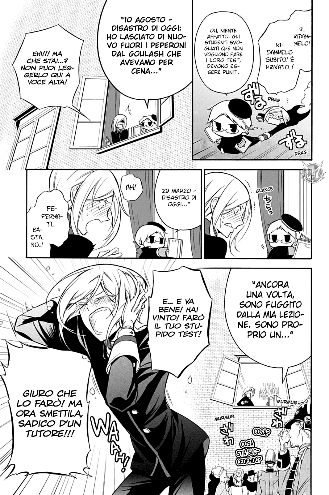 Oushitsu Kyoushi Haine Colloquio con il Principe I 第22页