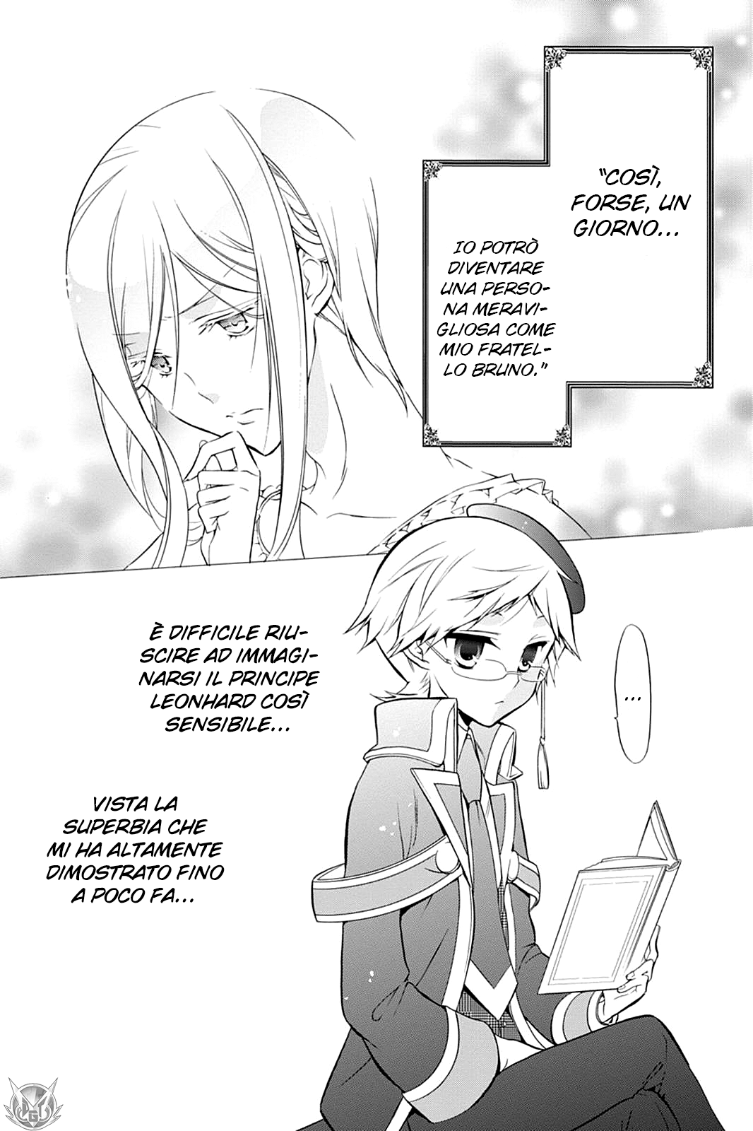 Oushitsu Kyoushi Haine Colloquio con il Principe I 第24页