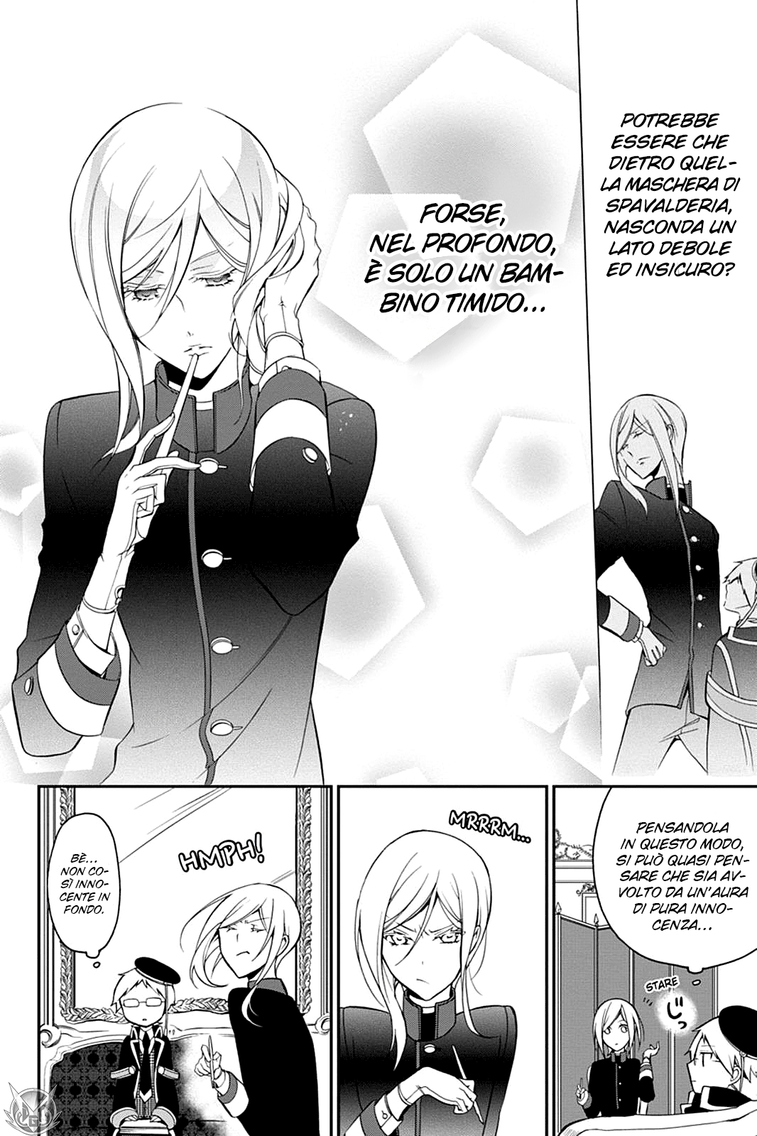 Oushitsu Kyoushi Haine Colloquio con il Principe I 第25页