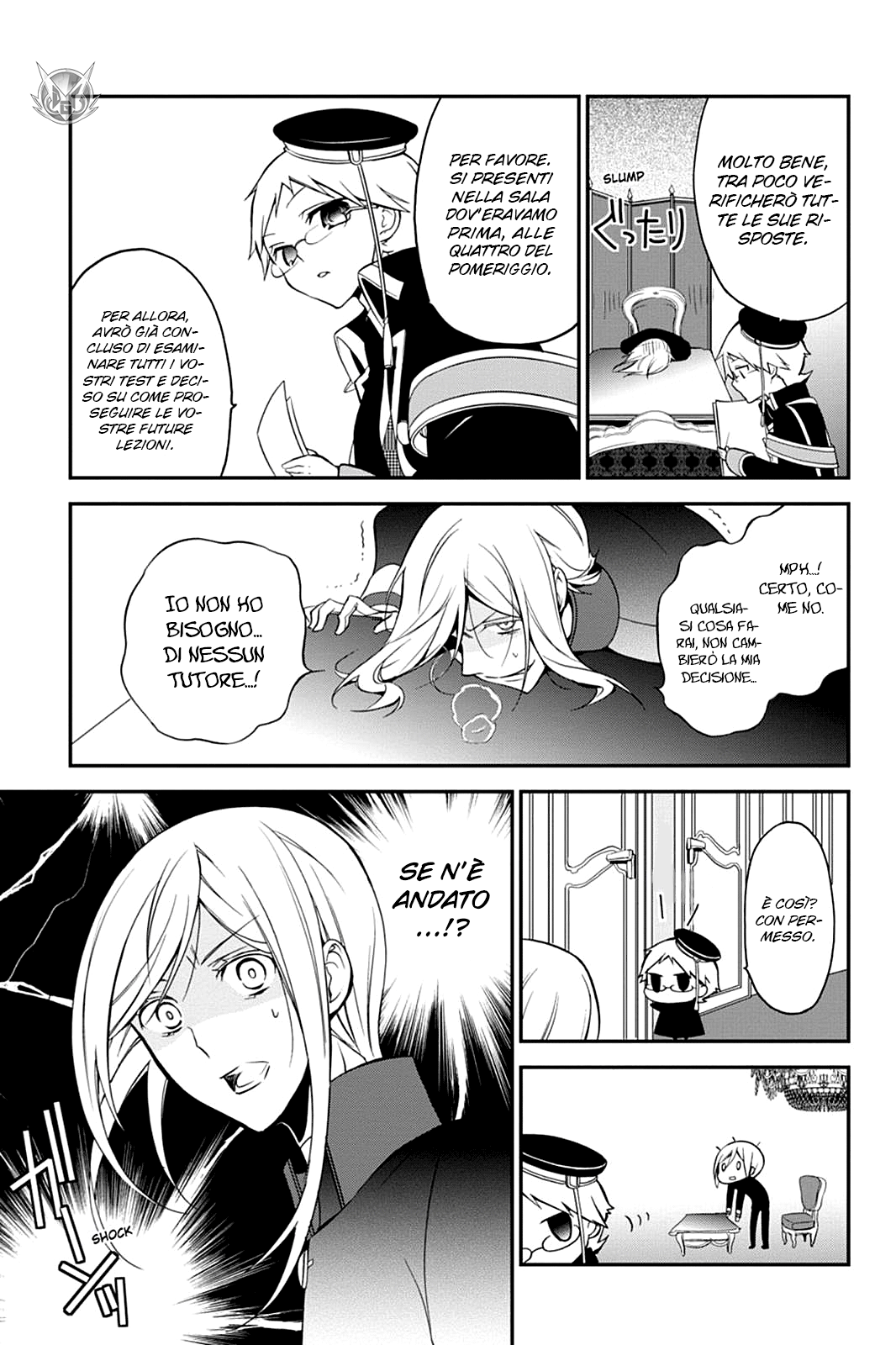 Oushitsu Kyoushi Haine Colloquio con il Principe I 第26页
