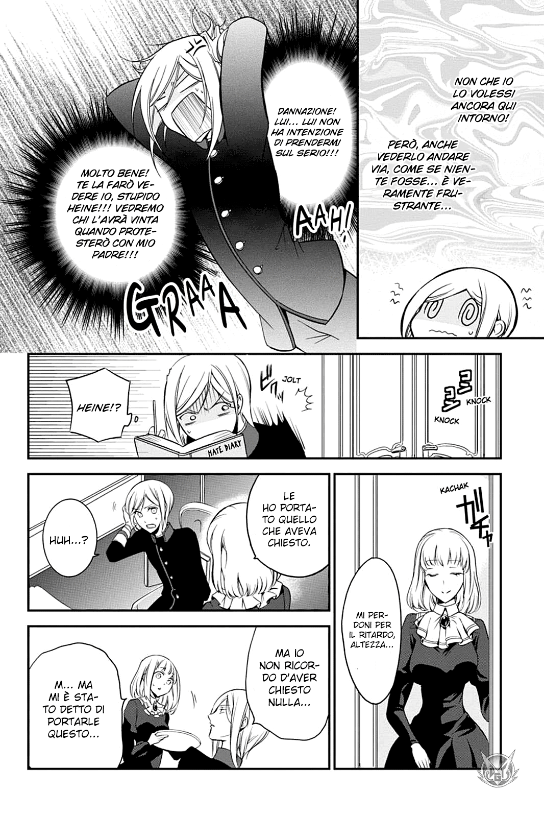 Oushitsu Kyoushi Haine Colloquio con il Principe I 第27页