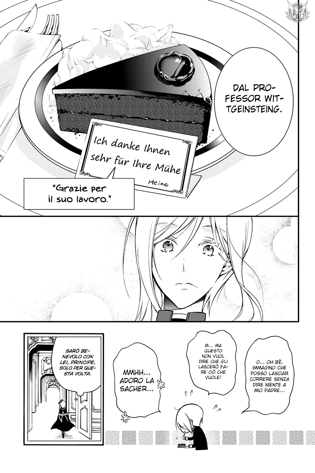 Oushitsu Kyoushi Haine Colloquio con il Principe I 第28页