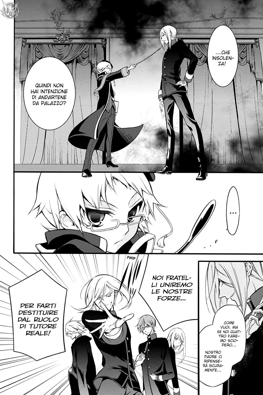 Oushitsu Kyoushi Haine Colloquio con il Principe I 第4页