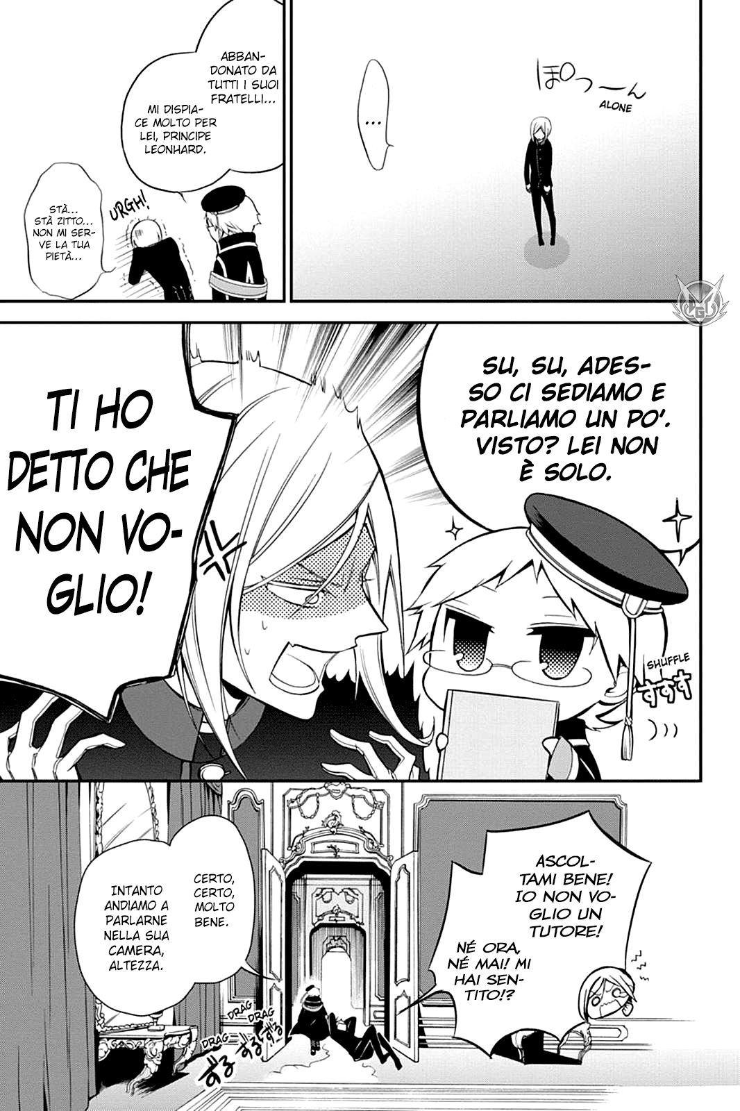 Oushitsu Kyoushi Haine Colloquio con il Principe I 第7页
