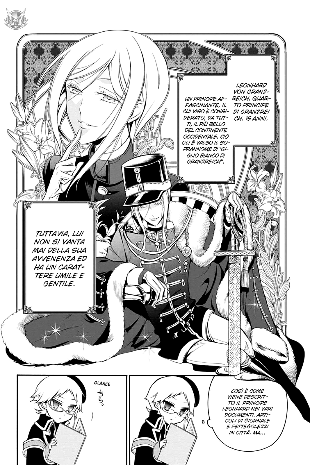Oushitsu Kyoushi Haine Colloquio con il Principe I 第8页