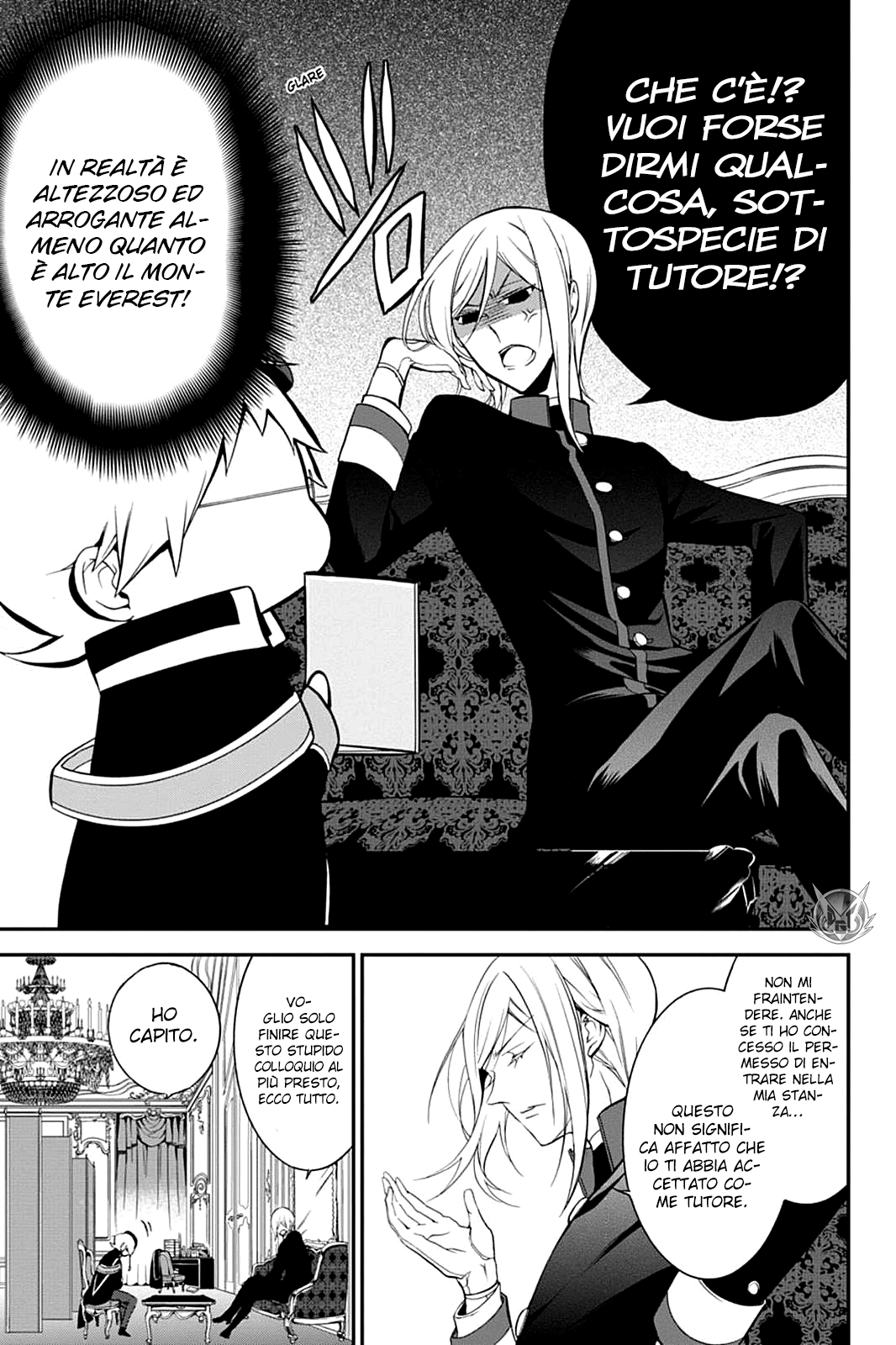 Oushitsu Kyoushi Haine Colloquio con il Principe I 第9页