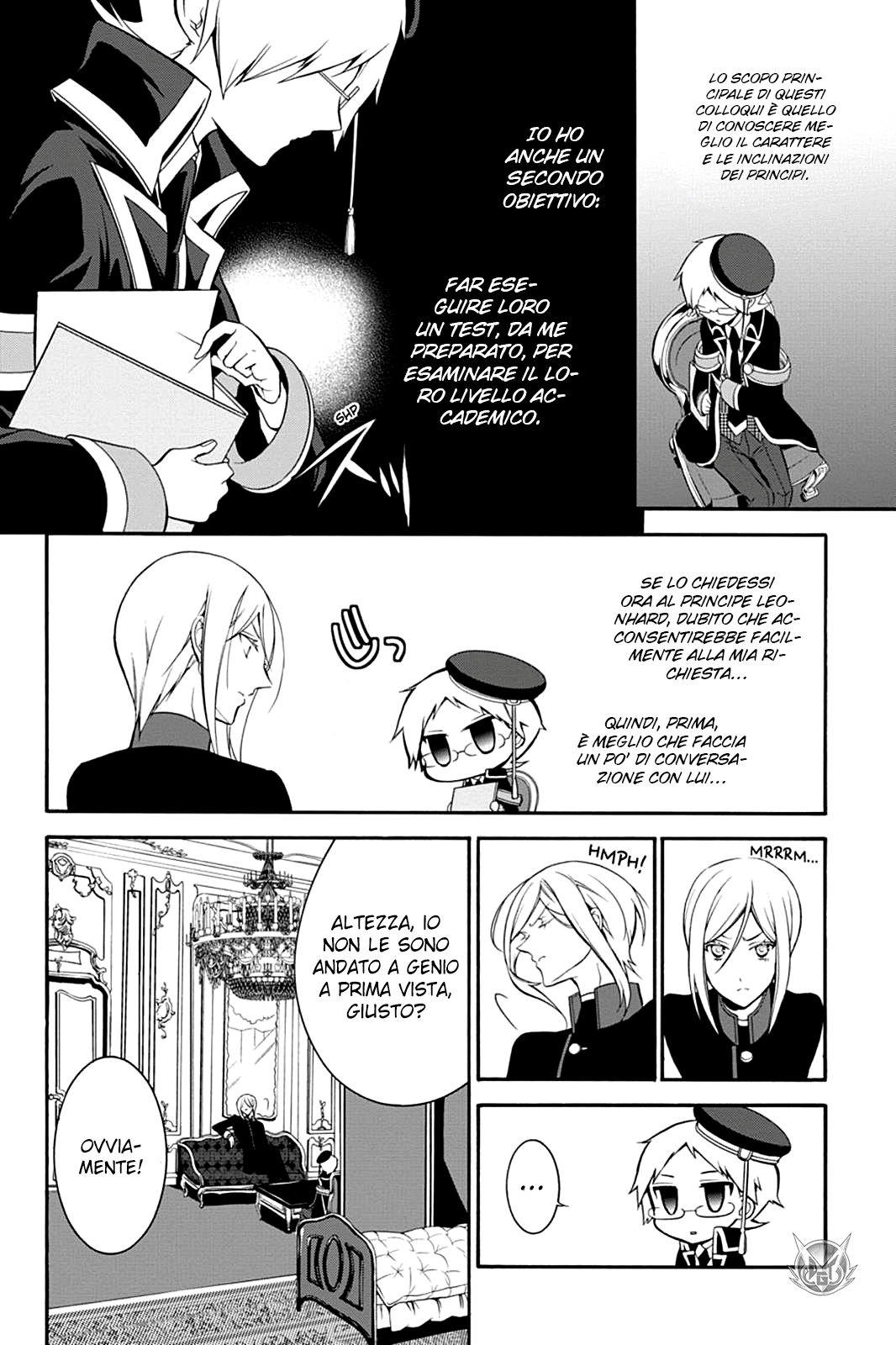 Oushitsu Kyoushi Haine Colloquio con il Principe I 第10页