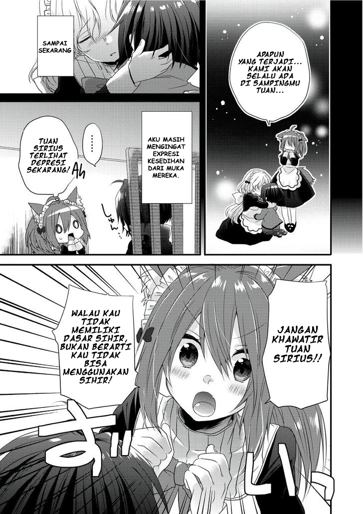 World Teacher: Isekaishiki Kyouiku Agent Kelahiran 第22页