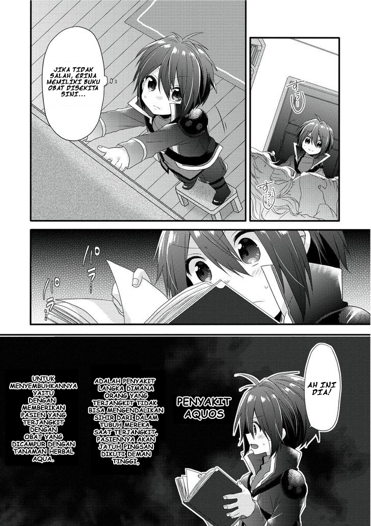World Teacher: Isekaishiki Kyouiku Agent Kelahiran 第36页