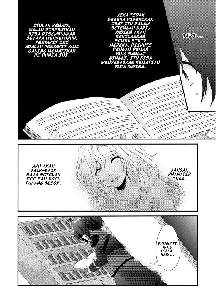 World Teacher: Isekaishiki Kyouiku Agent Kelahiran 第37页
