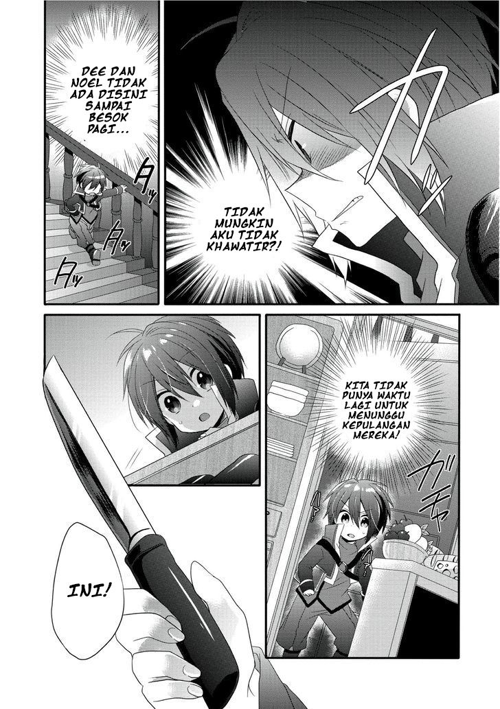 World Teacher: Isekaishiki Kyouiku Agent Kelahiran 第38页