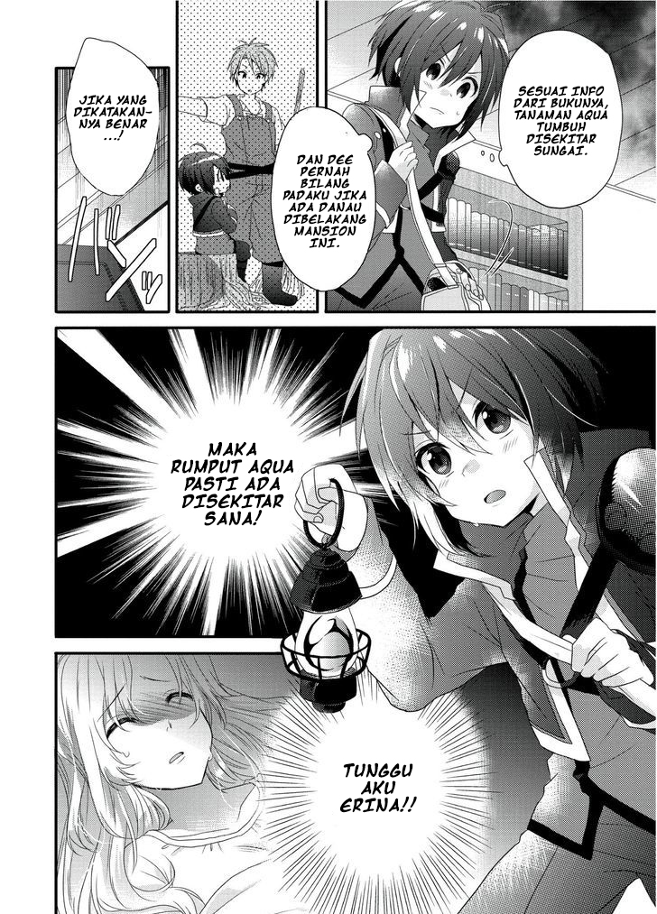 World Teacher: Isekaishiki Kyouiku Agent Kelahiran 第39页