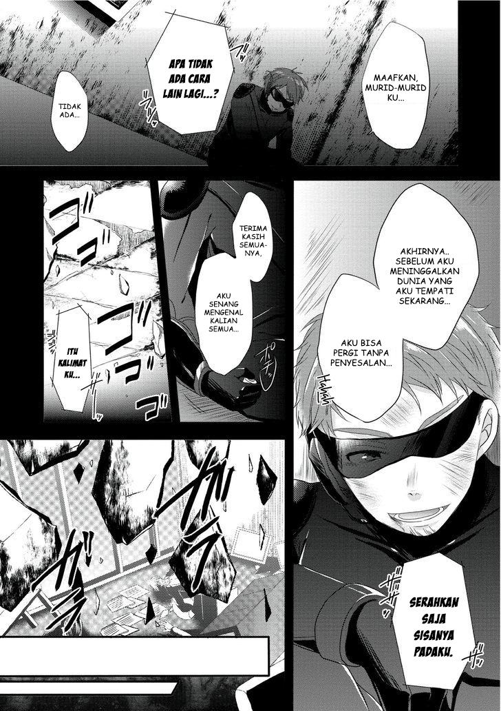 World Teacher: Isekaishiki Kyouiku Agent Kelahiran 第5页