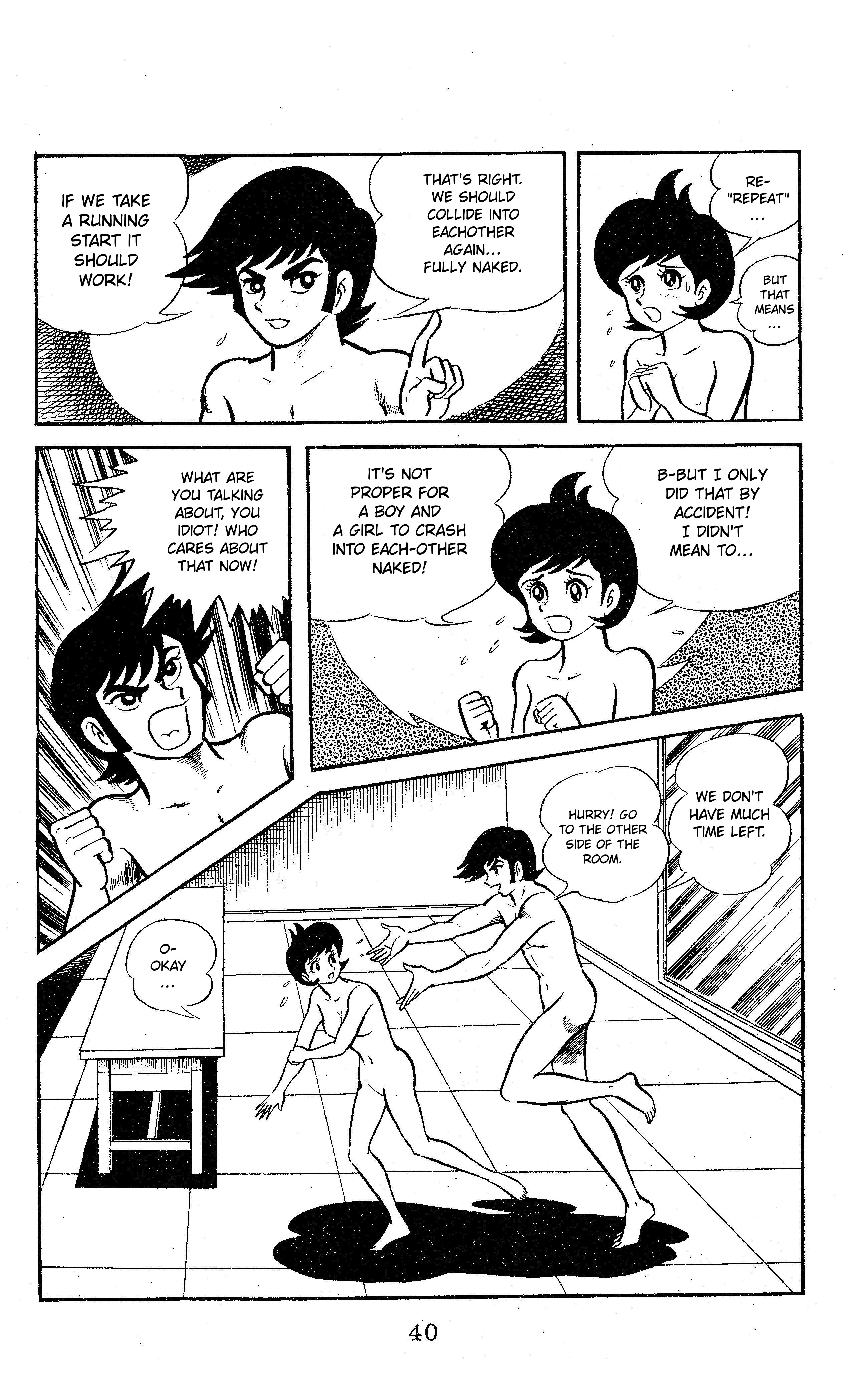 Change! Sabu Vol. 1 Ch. 2 第19页