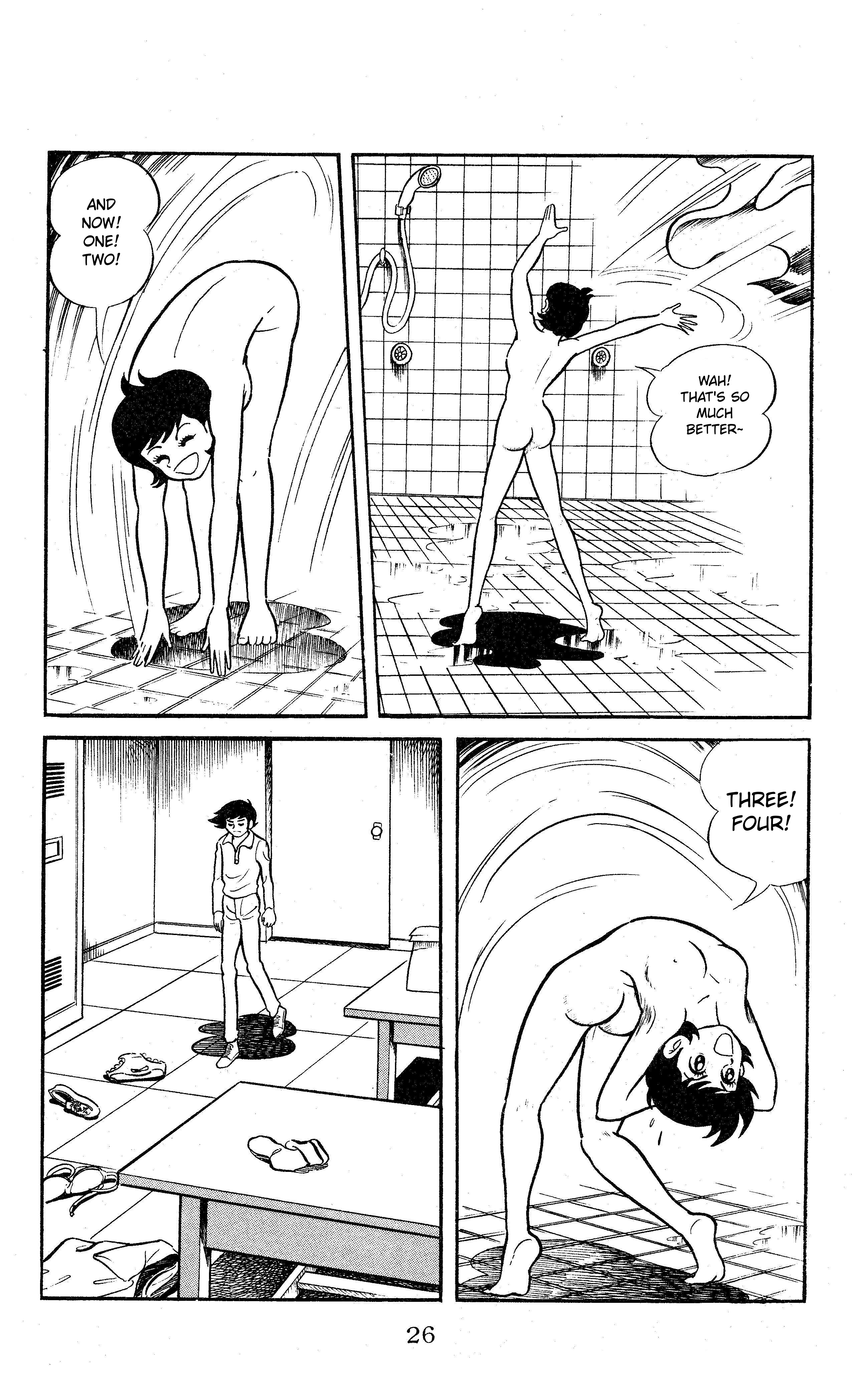 Change! Sabu Vol. 1 Ch. 2 第5页