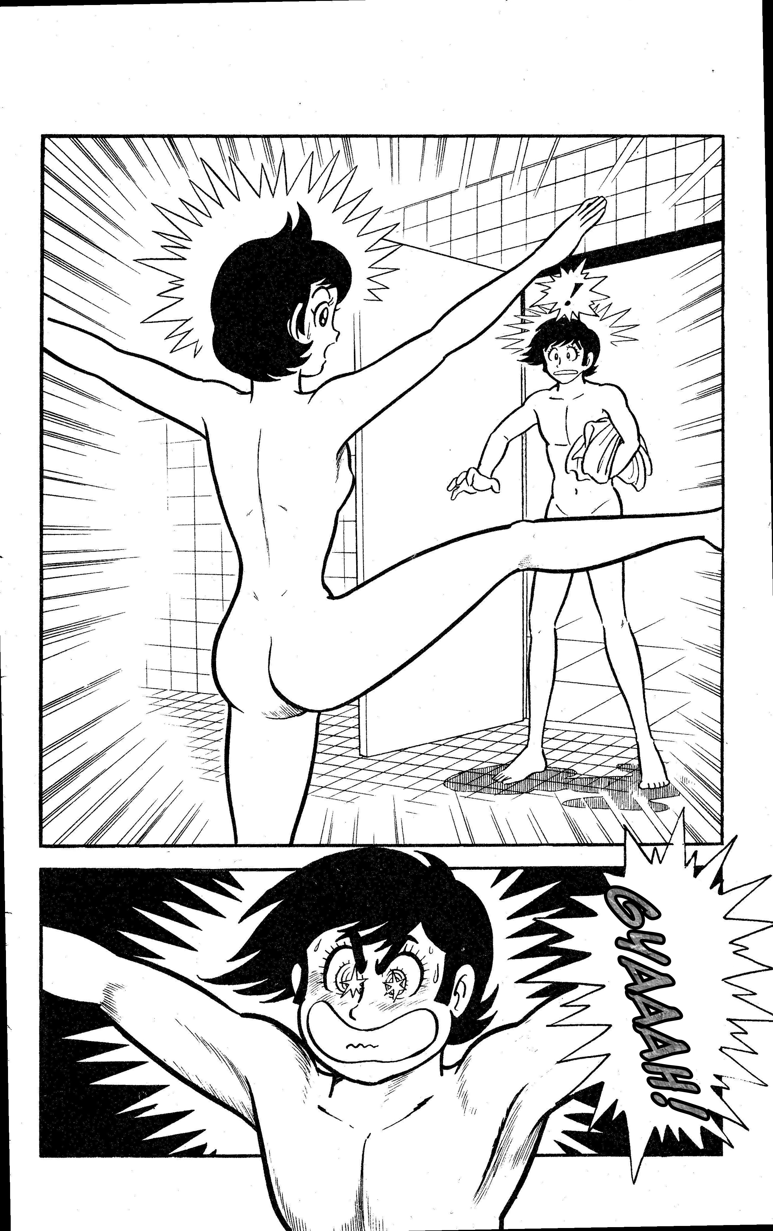 Change! Sabu Vol. 1 Ch. 2 第7页