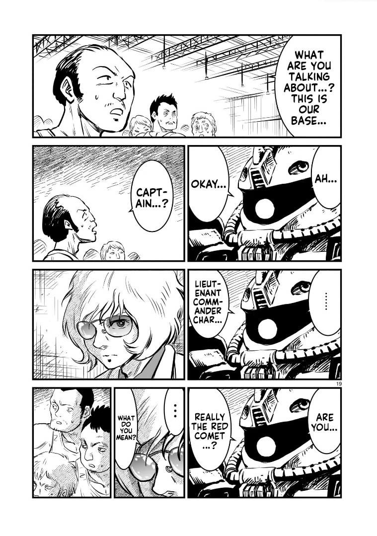 Mobile Suit Gundam: The battle tales of Flanagan Boone Red Comet (Part 1) 第17页