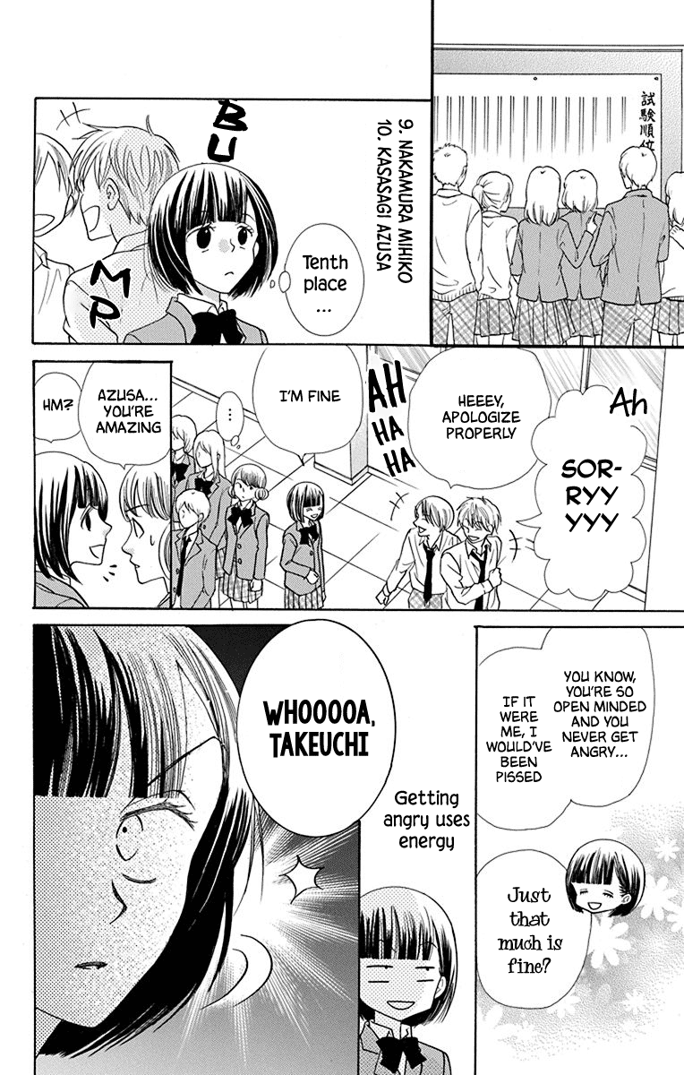 Azusa Kasasagi and the Seven Enemies Vol. 1 Ch. 1 第11页