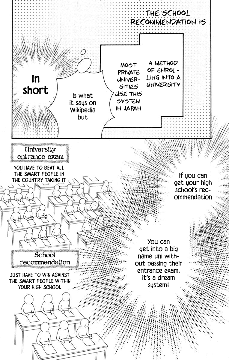 Azusa Kasasagi and the Seven Enemies Vol. 1 Ch. 1 第13页