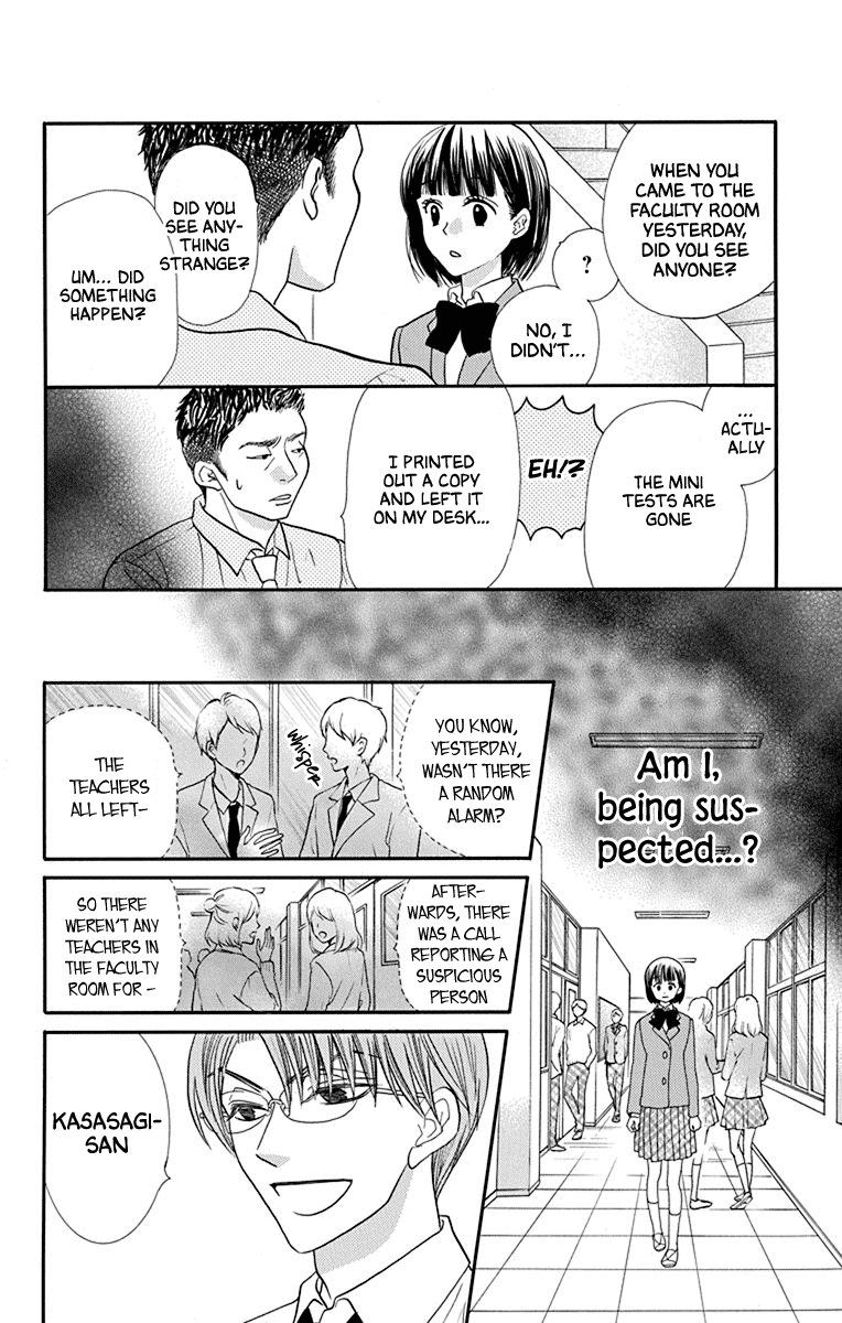 Azusa Kasasagi and the Seven Enemies Vol. 1 Ch. 1 第17页