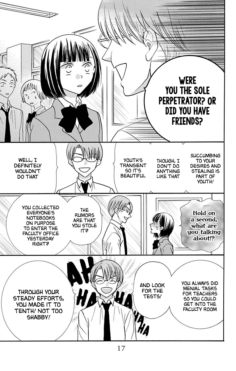 Azusa Kasasagi and the Seven Enemies Vol. 1 Ch. 1 第18页