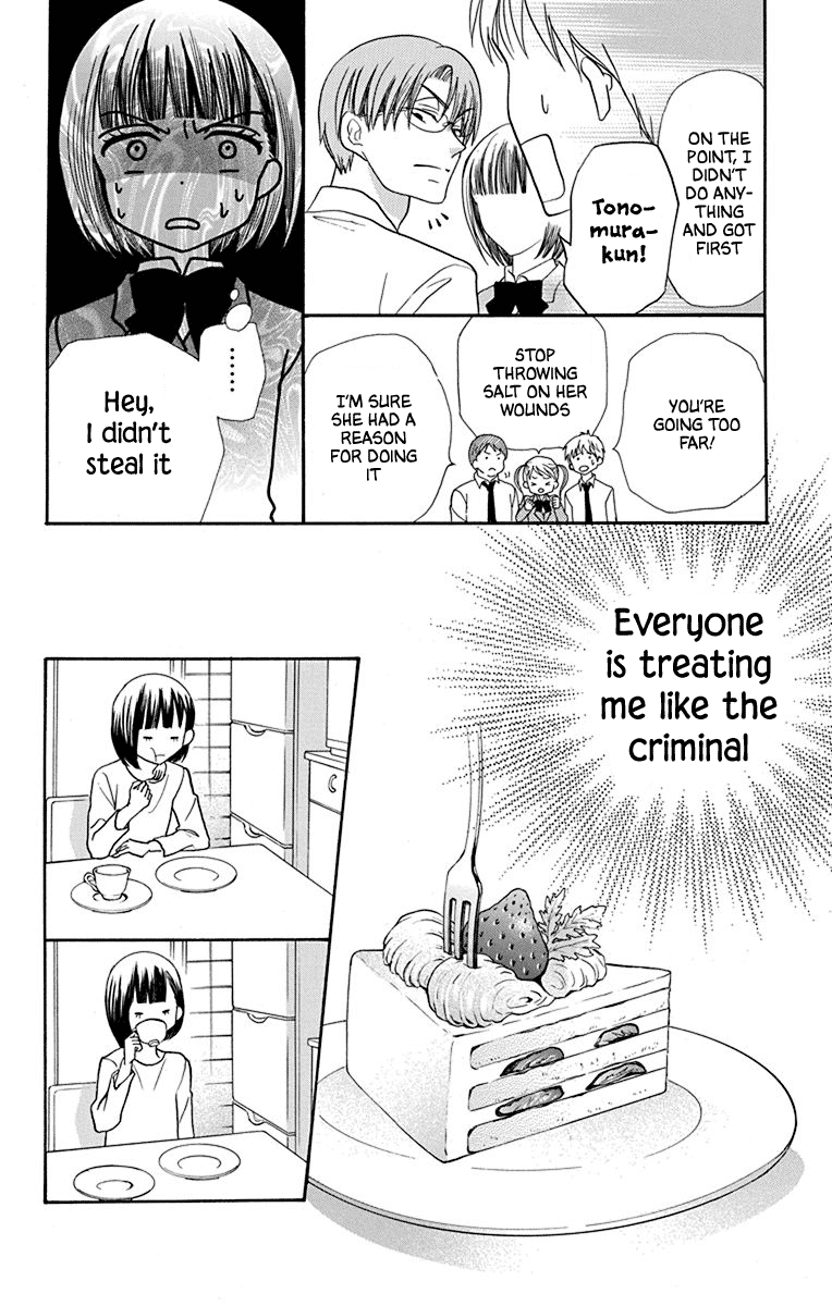 Azusa Kasasagi and the Seven Enemies Vol. 1 Ch. 1 第19页