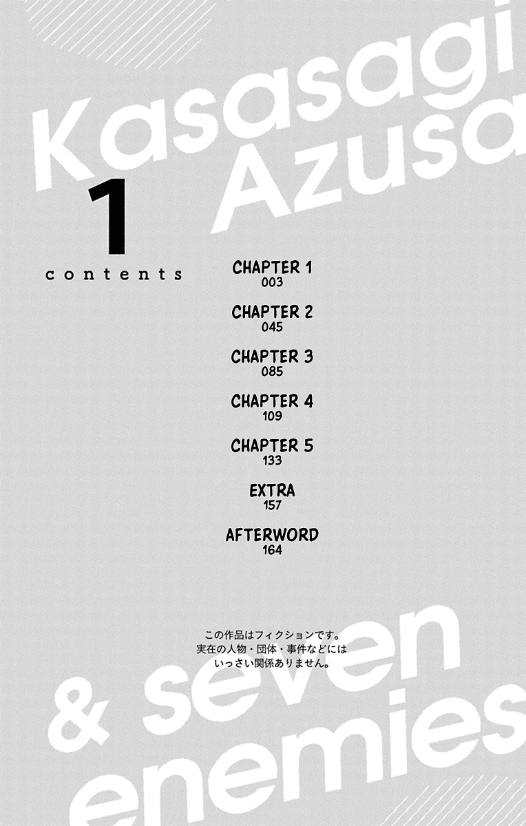 Azusa Kasasagi and the Seven Enemies 第3页