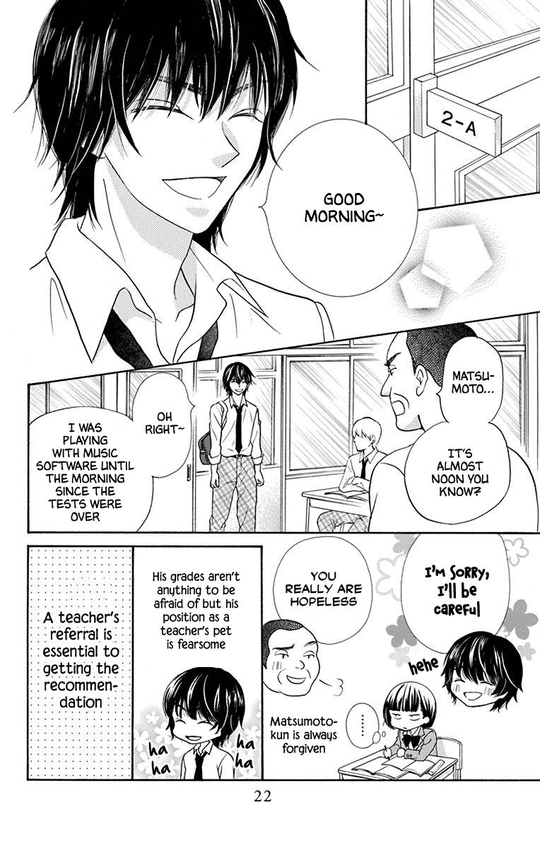 Azusa Kasasagi and the Seven Enemies Vol. 1 Ch. 1 第23页