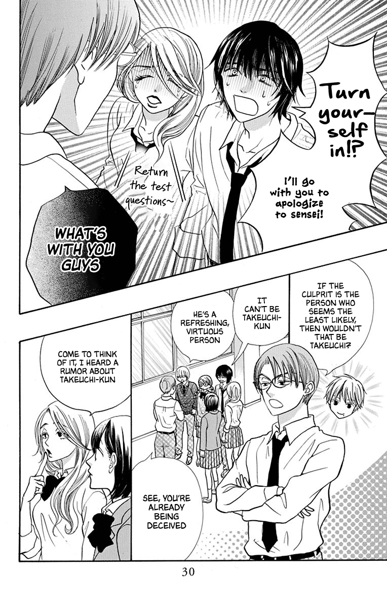 Azusa Kasasagi and the Seven Enemies Vol. 1 Ch. 1 第31页