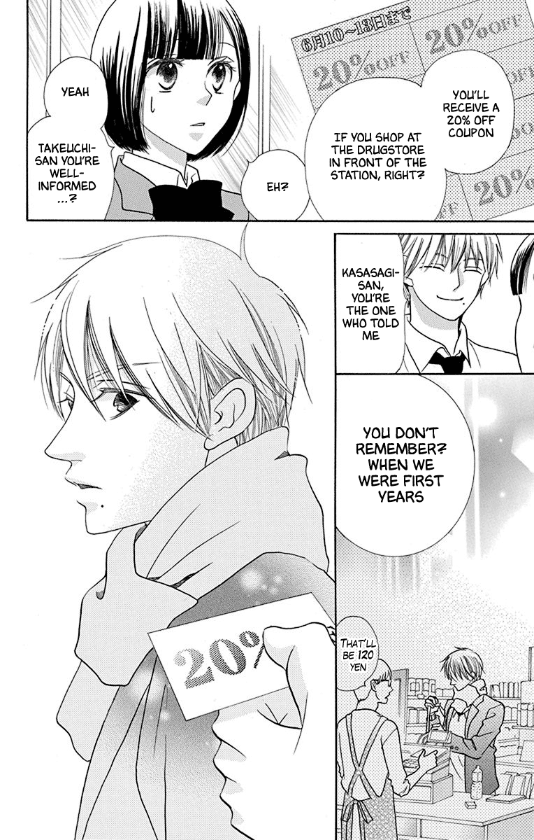 Azusa Kasasagi and the Seven Enemies Vol. 1 Ch. 1 第33页