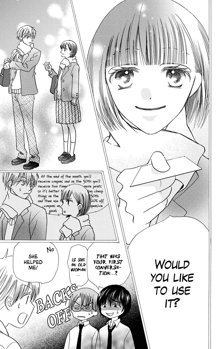 Azusa Kasasagi and the Seven Enemies Vol. 1 Ch. 1 第34页