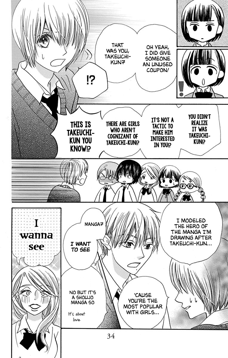 Azusa Kasasagi and the Seven Enemies Vol. 1 Ch. 1 第35页