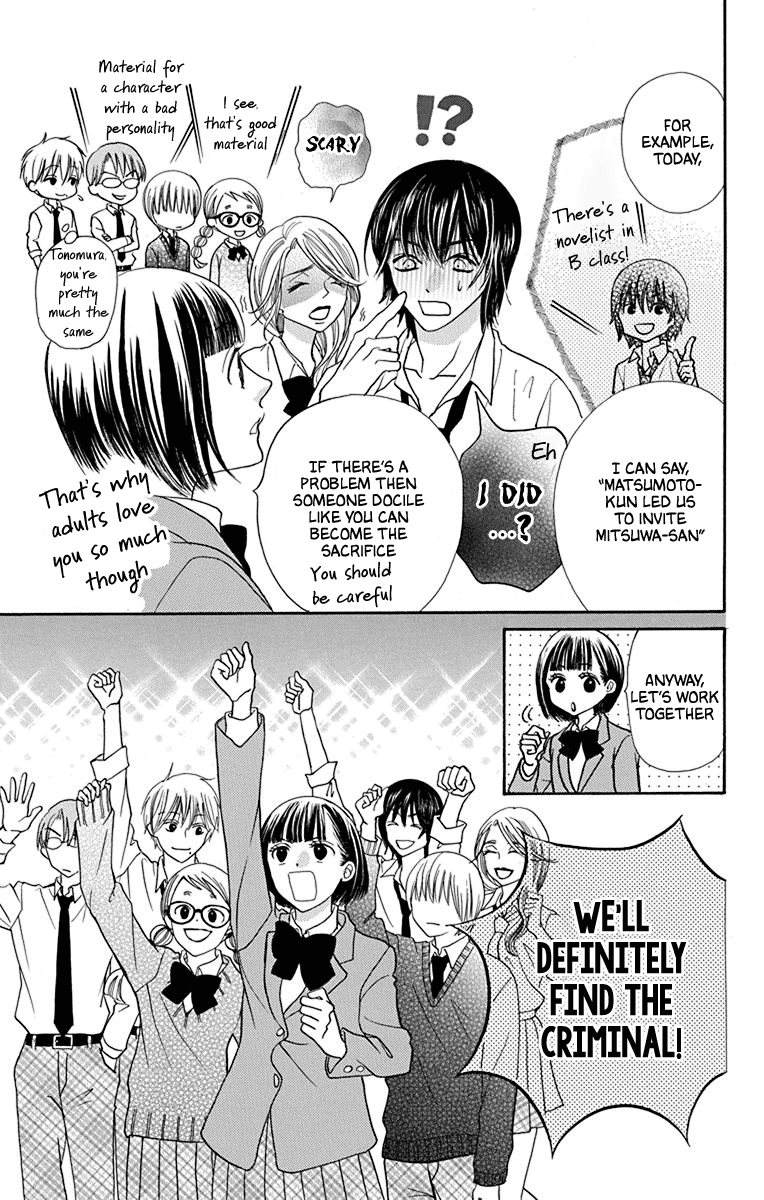 Azusa Kasasagi and the Seven Enemies Vol. 1 Ch. 1 第40页