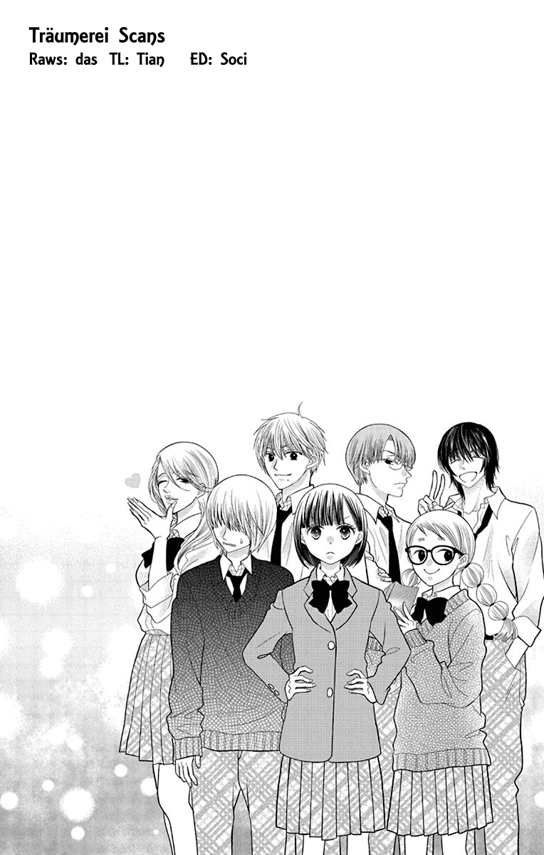 Azusa Kasasagi and the Seven Enemies 第5页