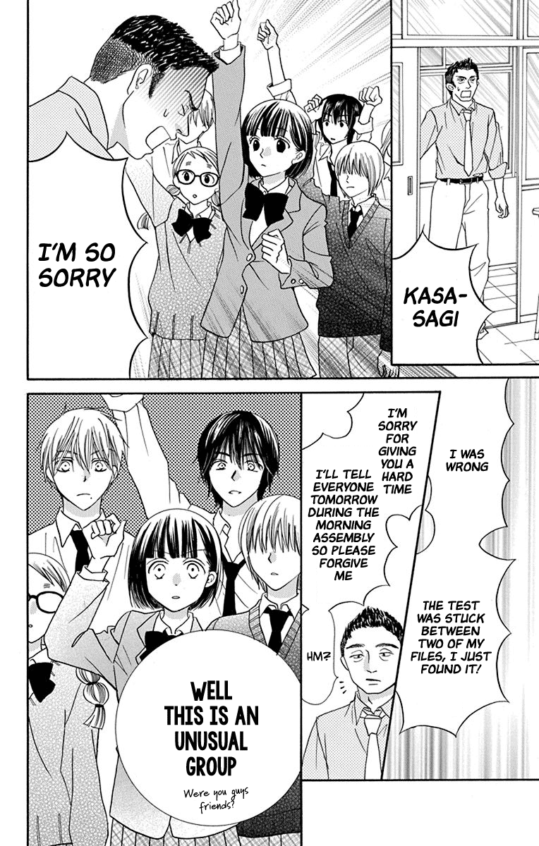Azusa Kasasagi and the Seven Enemies Vol. 1 Ch. 1 第41页