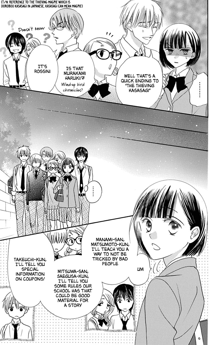 Azusa Kasasagi and the Seven Enemies Vol. 1 Ch. 1 第42页
