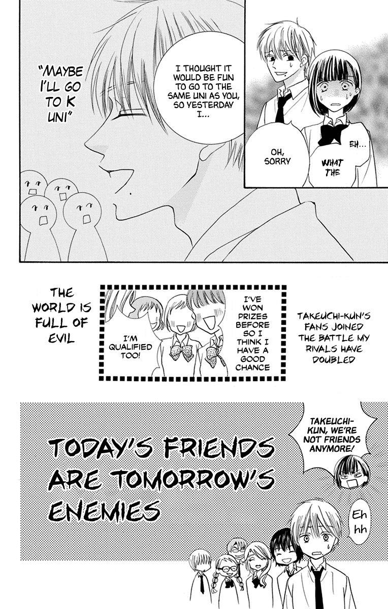 Azusa Kasasagi and the Seven Enemies Vol. 1 Ch. 1 第44页