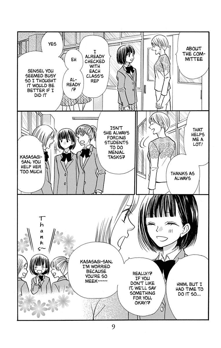 Azusa Kasasagi and the Seven Enemies Vol. 1 Ch. 1 第10页