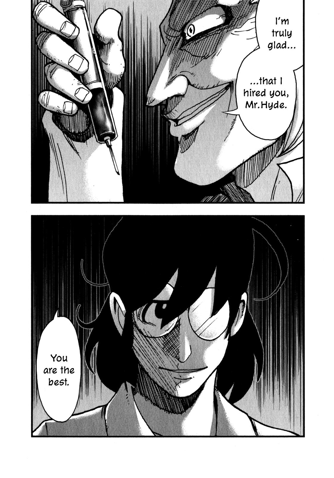 Dr. Jekyll and Mr. Hyde (Variety Art Works) Mr. Utterson and Mr. Hyde 第25页
