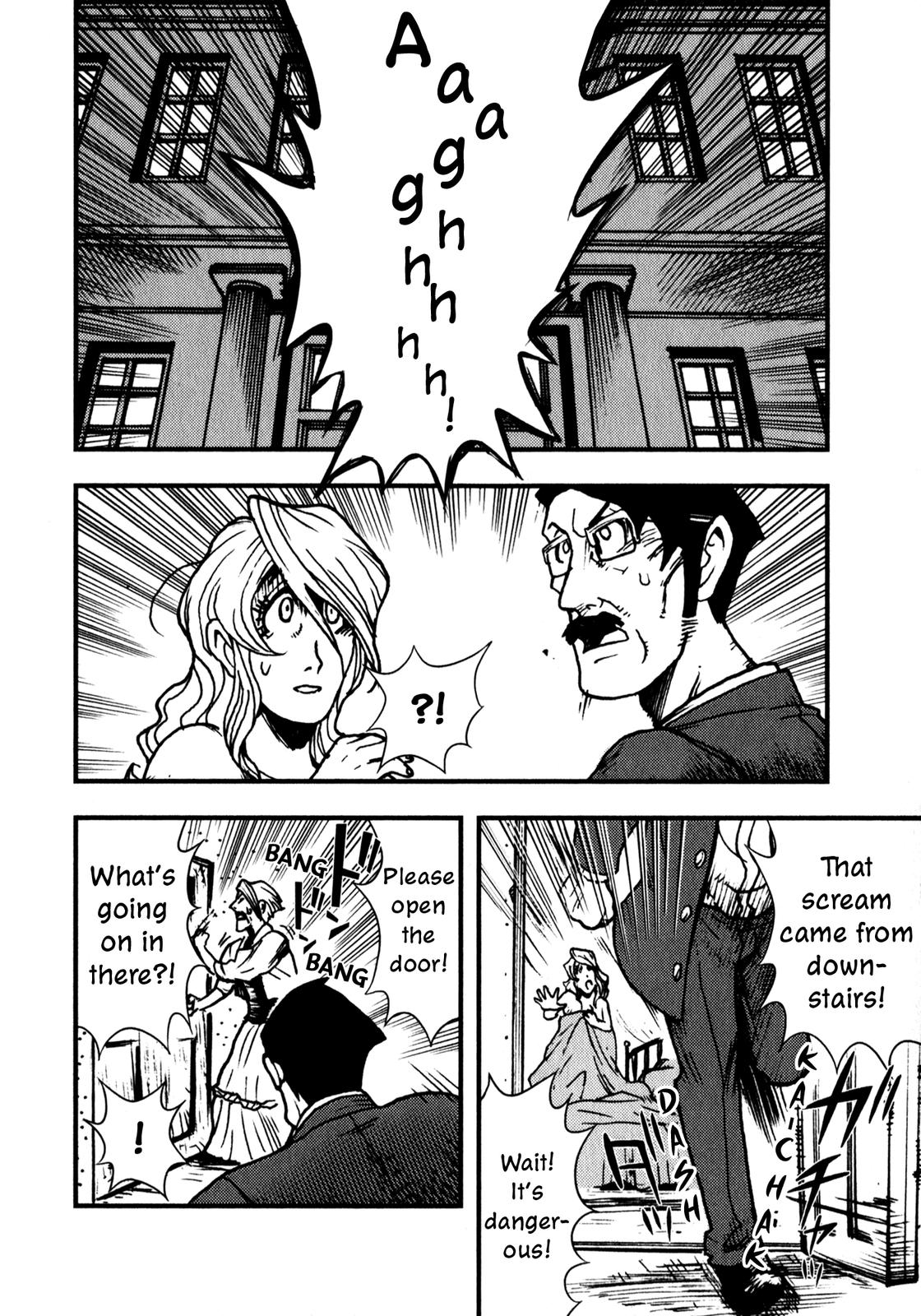 Dr. Jekyll and Mr. Hyde (Variety Art Works) Mr. Utterson and Mr. Hyde 第5页