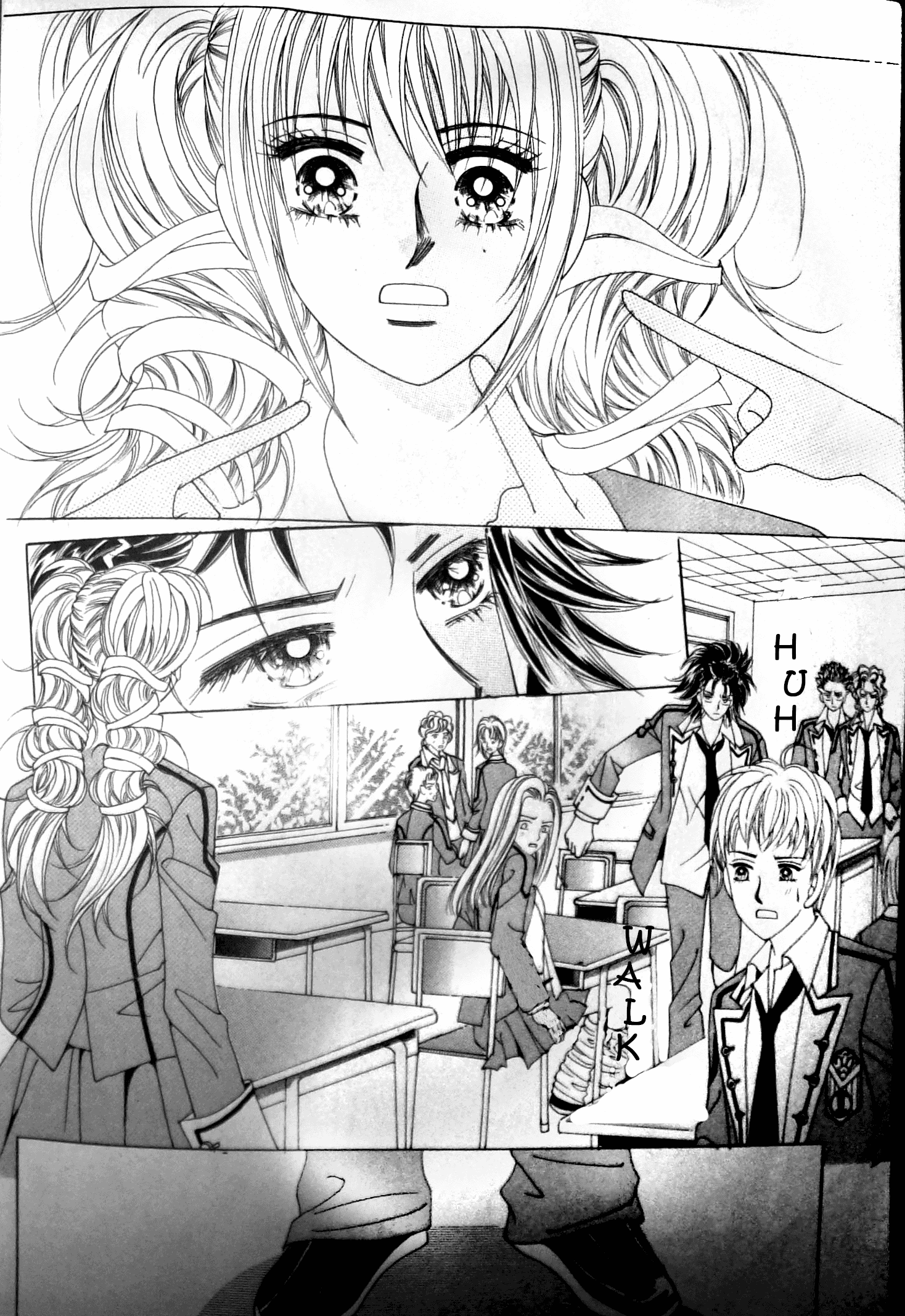 Nobles' Love Company Vol. 1 Ch. 3 第1页