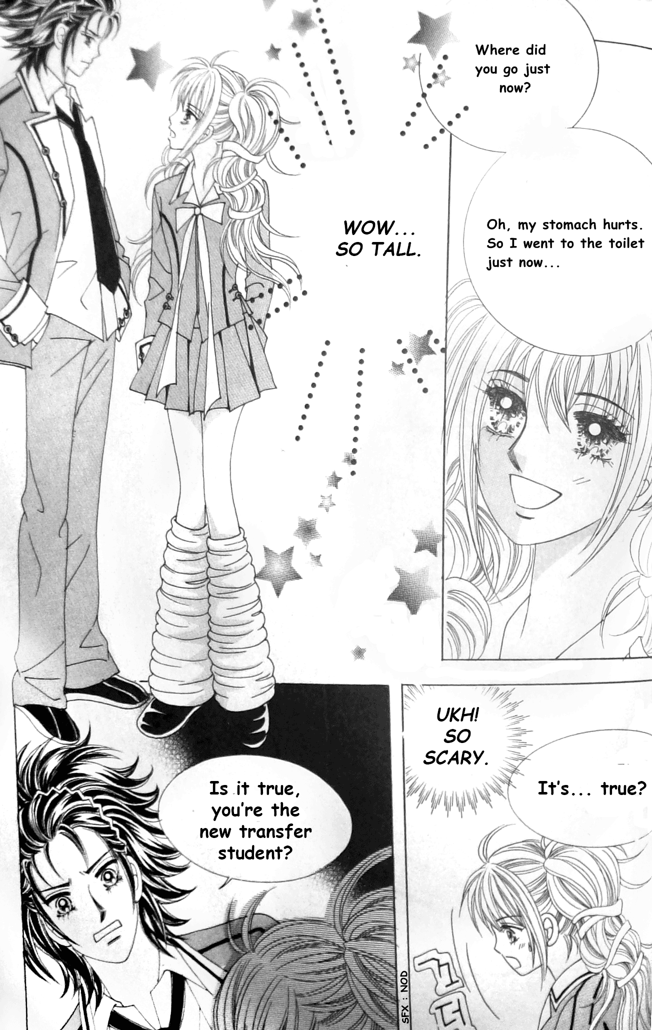 Nobles' Love Company Vol. 1 Ch. 3 第2页